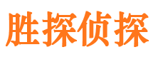 库尔勒市婚外情调查